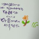 양주고등학교 이미지