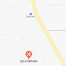 신원자동차정비공업사 네이버블로그