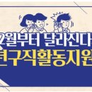 성실한청년목수 이미지