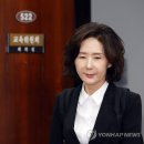 이재명대통령도 논문 표절 논란에 학위를 포기했다면, 교육부 수장 후보자이진숙은 최소한 &#39;자리&#39;라도 내려놔야 공정하다. 이미지