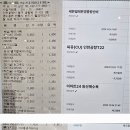 31140-9-20-2 Daum카페