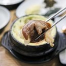 목동진대감 이미지