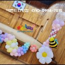 서울풍성초등학교 이미지