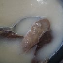 족보설렁탕 이미지