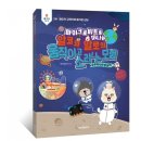 알코테크 이미지