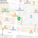 [공지] [인천 구월동 한의원] 자궁근종 선근증 난임- 구월동 기린한의원