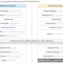 의료법인 예치의료재단 이미지