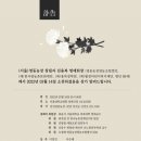 명예농장 이미지