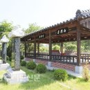 노좌2리 이미지