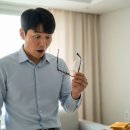 유아미안경 이미지