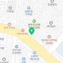 홍콩반점0410인천만수점