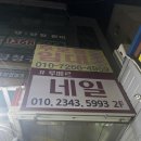 아울렛디씨마트 이미지