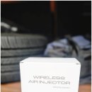 (주)하나주유소 | 타이어 공기압 주입기 사용법 벤딕트 추천 주유소 X