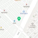 원주육짬뽕 이미지