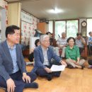 신림경로당 이미지