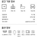 뉴트리치