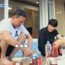 귀재 이미지