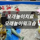 광신대학교 대학원 이미지