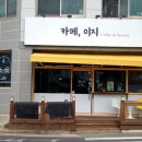 본산로L 이미지