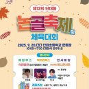 논골 이미지
