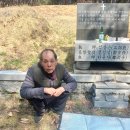 일등농약종묘도매상사 이미지