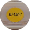 서구 자원봉사센터(9) 이미지