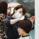 황정희미용실