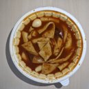 삼미불오뎅