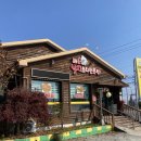 세종낙지 초담골(낙지요리전문점) 이미지