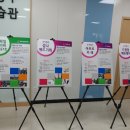 주식회사바른종합관리 네이버블로그