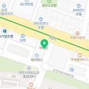 BEST대명공인중개사사무소 이미지