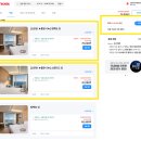 아침바다 콘도텔 | 윈덤 강원 고성 후기, 오션뷰 수영장까지 만족했던 강원도 호캉스