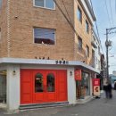 세븐일레븐 동두천중앙시장점 | 강릉여행 중앙시장 주차/먹거리(길감자 웨이팅 시간 상세후기, 찐맛집)