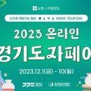 맬공방