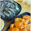 속초오징어어시장 안산고잔점 이미지