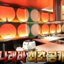 나래공방 이미지