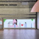 토니모리빌딩 이미지