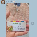 금남면_대평시장 입구 이미지