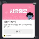 기분좋은날 이미지