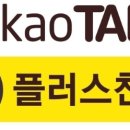 늘봄 동물병원 이미지