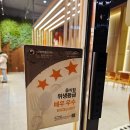 던킨아산배방점 이미지