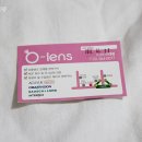 오렌즈 이대점 이미지