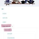 황룡서적 이미지