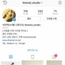 사진찍는더멜