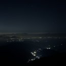 중산리 관광지 이미지