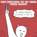 인형방 - 중랑구 중랑역로 17 | 인형방