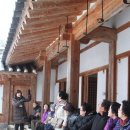 육영수생가 이미지