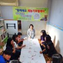 바흐음악교습소 이미지