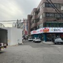 서초당약국 이미지