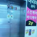 찬스게임장 이미지